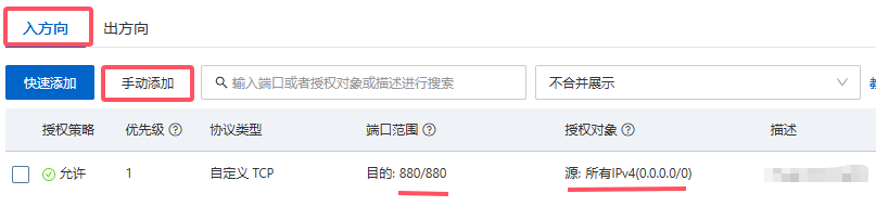 QQ20250412-162808.png